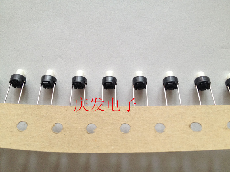 SKRGAMD010 imports Japanese ALPS light touch switch 6*6*7MM straight plug intermediate 2-foot round long feet micro