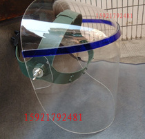 Multifunctional protective mask dust-proof anti-splash mask windproof smoke head-mounted transparent mask