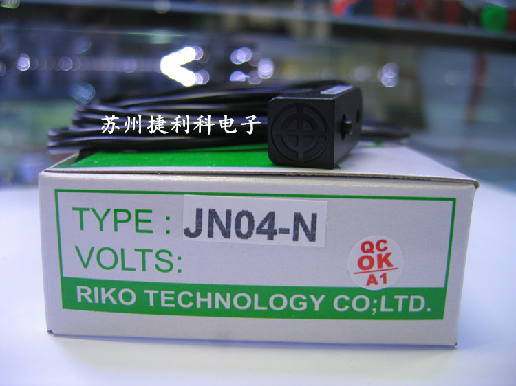 Original dress Taiwan RIKO Licoriko small square inductance type proximity sensor JN04-N