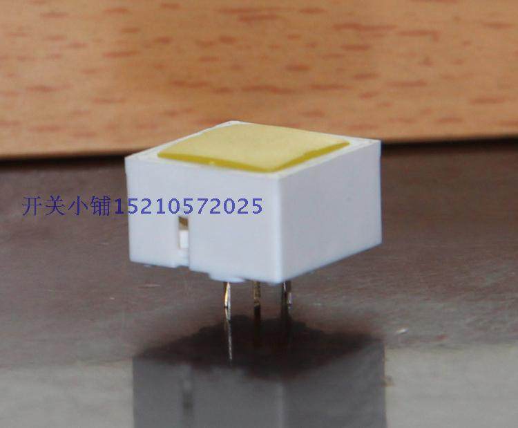 Taiwan deli wedailywell yellow with light button 15 * 15 microjiggle without lock button PKS5B5250R