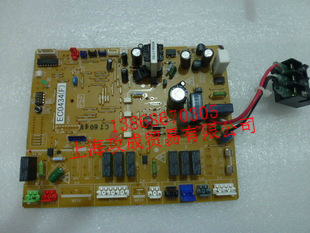Dajin 3 constant speed air conditioner external computer board EC0434(F) 220V RY71DQV2C air conditioner accessories