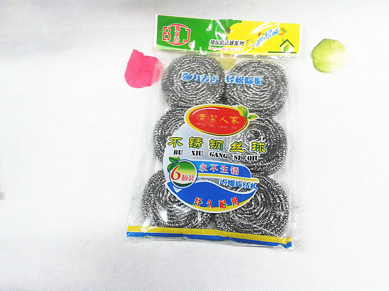 Wholesale stainless steel wire ball brush bowl brush pot factory direct cleaning ball 6-12 pieces