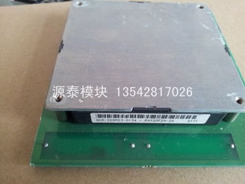 PH100F24-24 PH100F24-28 spot price negotiation