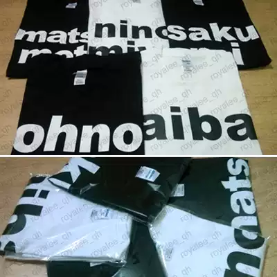 Arashi 嵐akb48 相葉雅紀二宮和也櫻井翔大野智鬆本潤應援t恤