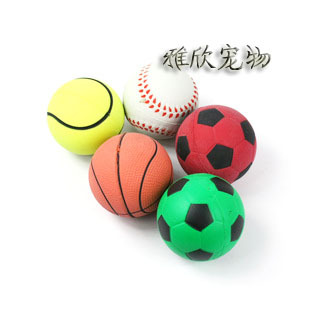 2013 New Powerball Pet Toy Ball Dog Toy Small Flag Ball