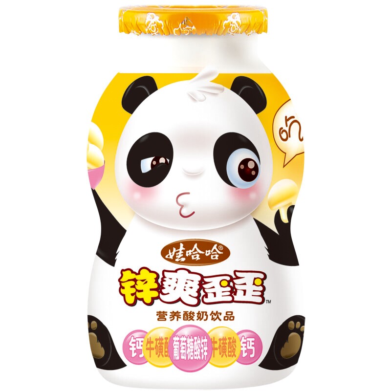 【天猫超市】娃哈哈锌爽歪歪营养酸奶饮品125ml/瓶 饮料 4瓶起购