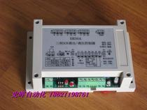 Three-phase SCR power adjustment and voltage regulation controller SH30A Thyristor trigger board Thyristor phase shift trigger