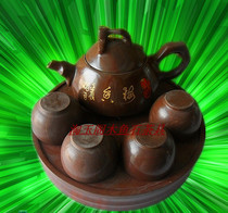 Jiaxiang stone carving handicraft gift pendulum pieces wood fish stone boutique tea tea sea teapot health care tea