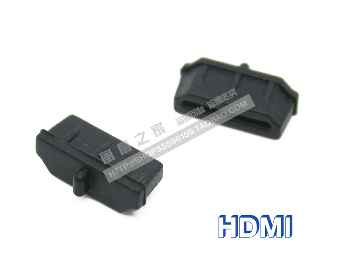 New product black HDMI plug protection rubber plug computer TV DVD dust protection universal