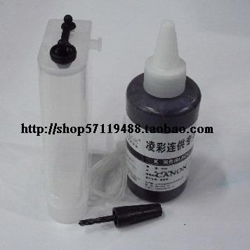 Used in Canon IP1180 continuous ink supply system system DIY self-made continuous ink supply 100ML Canon ink