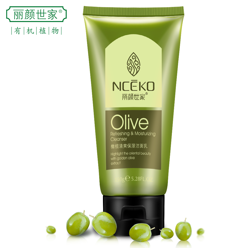 丽颜世家洗面奶女深层清洁净透毛孔洁面乳锁水补水保湿收缩毛孔男