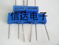 822J 630V New Film Capacitor