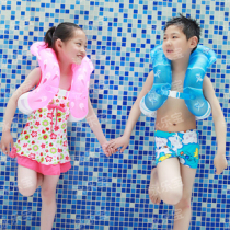 Adult baby childrens new arm swimming circle lifebuoy floating 3 third generation swimming Lebao