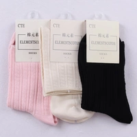 Chất liệu cotton nữ đích thực vớ nữ bằng sợi tre khử mùi vớ ngọt ngào và đáng yêu mùa hè mỏng B2590 tất noel