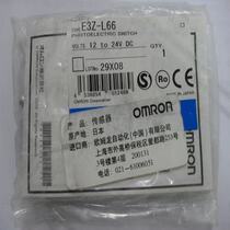 New original OMRON OMRON photoelectric switch E3Z-L66