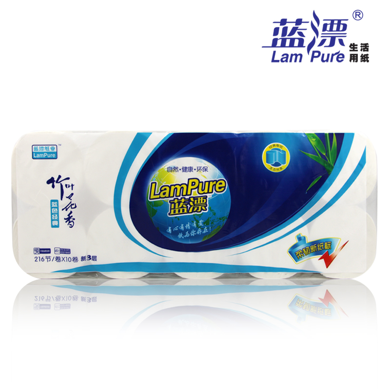 蓝漂卷纸 家用餐厅卫生纸卷筒纸三层1000g/提 厕纸擦手纸 特价纸