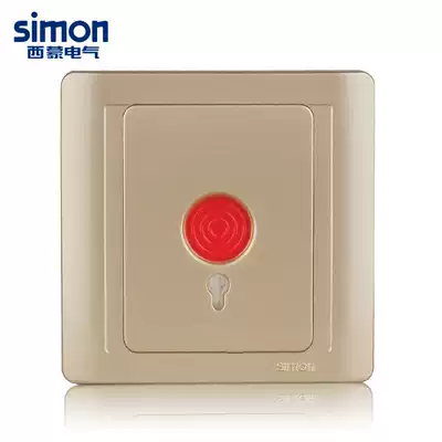 Simon Switch Socket 55 Series Champagne Gold Alarm Switch N55901-56