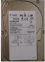 Seagate Seagate ST336607LW 36G server