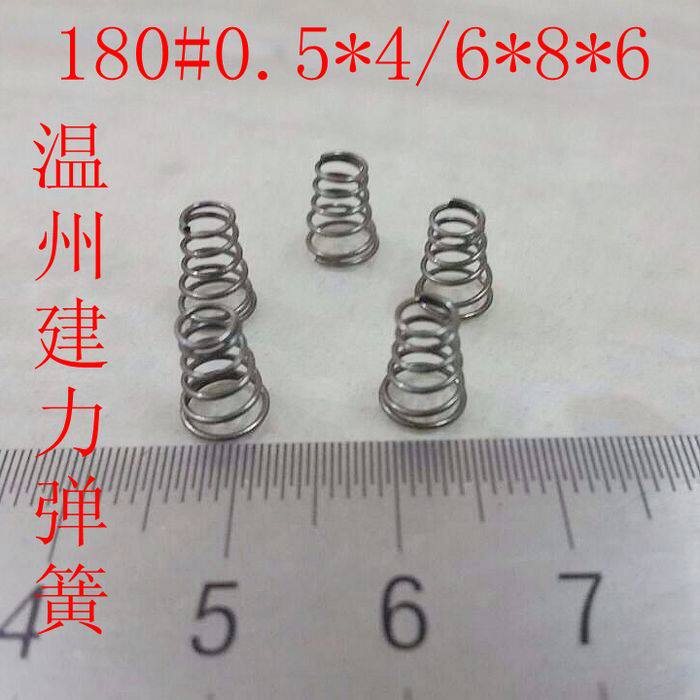 Steel wire 0 5 small head 4 large head 6mm miniature compressed spring tapered pagoda honk small spring