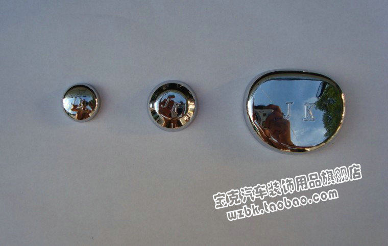 Jianghuai Ruifeng Hyundai Ri Wind Business Car Glass buckle retrofit ABS electroplating Ri Wind Business Car Special