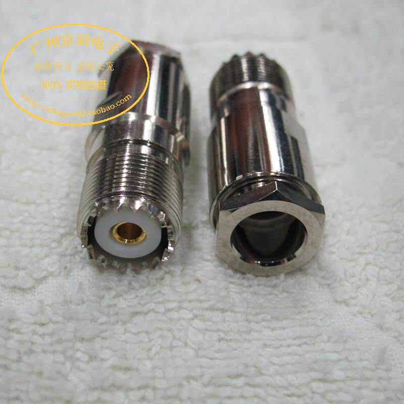 High-grade full copper crimp-free M SL16 UHFK 50-7 female connector to LMR 400 RG214 50-7 wire