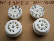 Small 9-Pin Pipe Seat for PCB Suitable for 6n11 6n1 6n2 6n3 6n4 and Other Tubes