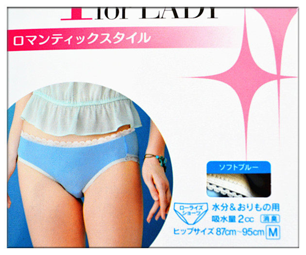 Teenage Ladies Moderately Mild Urinary *Loss* Control Functional Leak-Proof Brief Panties Crotch Thickened Washable