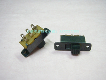 Chong 2 crown promotion switch small microphone switch microphone switch