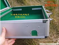 Aluminum alloy box circuit board box instrument box professional design professional drawing teaching instrument box