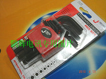 Teco tool PS-B9 flat head black trumpet inner hexagon wrench (public system)