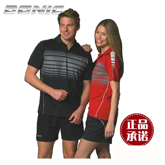 Multinik DONIC table tennis suit perspiration short suit for men and women with short sleeves shorts 83621 with children's code