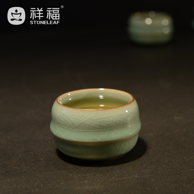 Auspicious blessing kung fu tea set manually longquan celadon teacup elder brother up with personal cup sample tea cup ceramic cup
