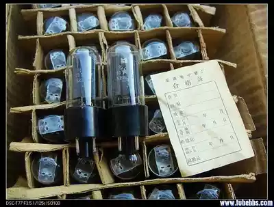 Original box Original box Yunguang 5Z2PJ