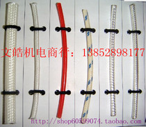 Silicone rubber glass fiber woven high temperature resistant installation wire Teflon fluorine plastic wire processing and production