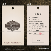 Tag design Custom leather tag design Custom clothing tag design Custom card printing