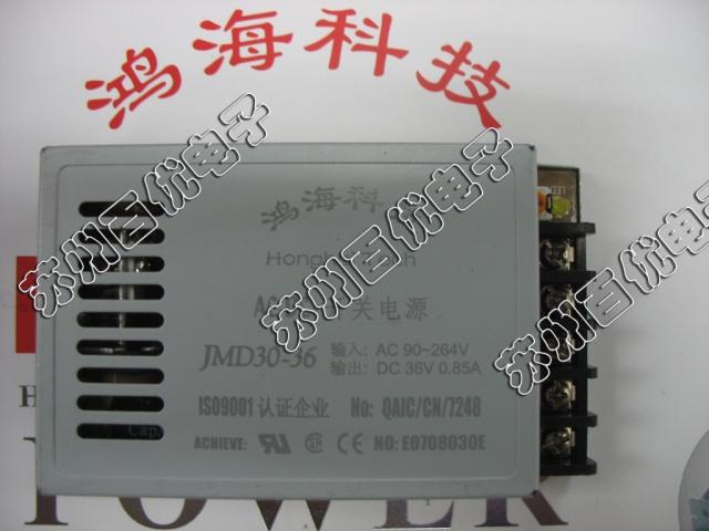 Physical store Hon Hai switching power supply] JMD30-36 wide voltage input output DC36V 0 85A special offer