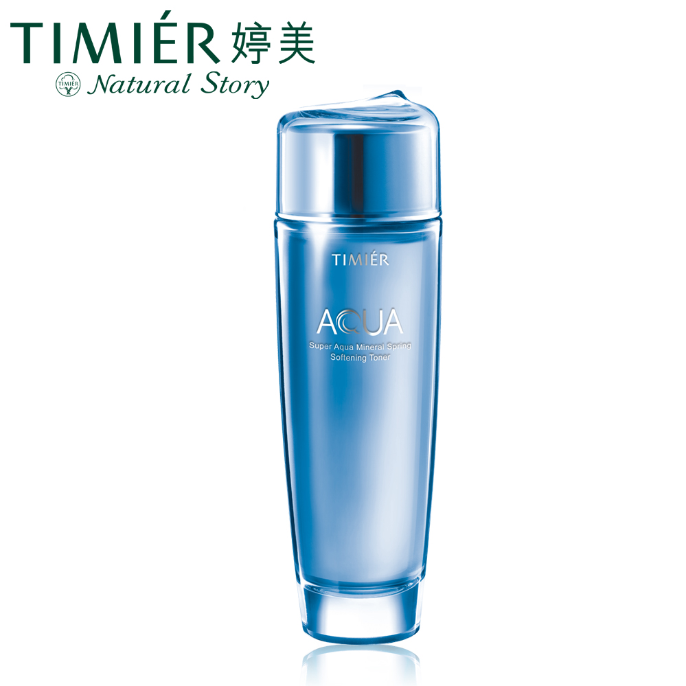 婷美矿物泉补水柔肤水120ml 爽肤水保湿水滋润化妆品正品