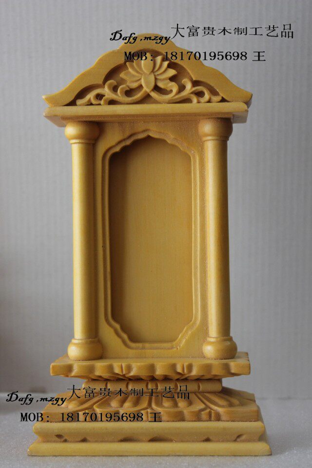 Solid wood position new card position Lingering Shenzian first ancestor manufacturer direct sales 26 High pure handmade engraving big rich and expensive