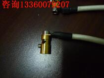 High temperature and high pressure xenon lamp Chuck wire clamp wire clamp diameter 5MM xenon lamp head wire length 180MM