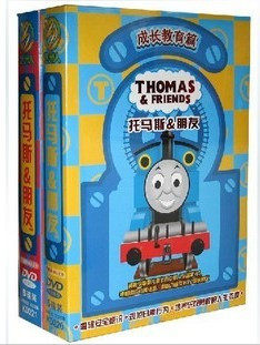 托马斯和朋友 第1+2季合集 一二季 成长教育篇 智慧启迪篇 10DVD