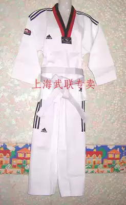 White children's taekwondo uniform adult clothing professional martial arts clothing practice Shanghai Wulian