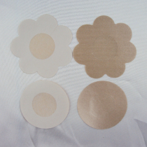 5 pairs of invisible cloth face milk paste anti-bump thin wedding chest patch female breathable anti-light nipple patch areola patch