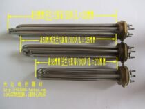 2 inch hexagonal copper tooth mold temperature machine boiler water heater heating tube heating tube 380V 6KW9KW12KW