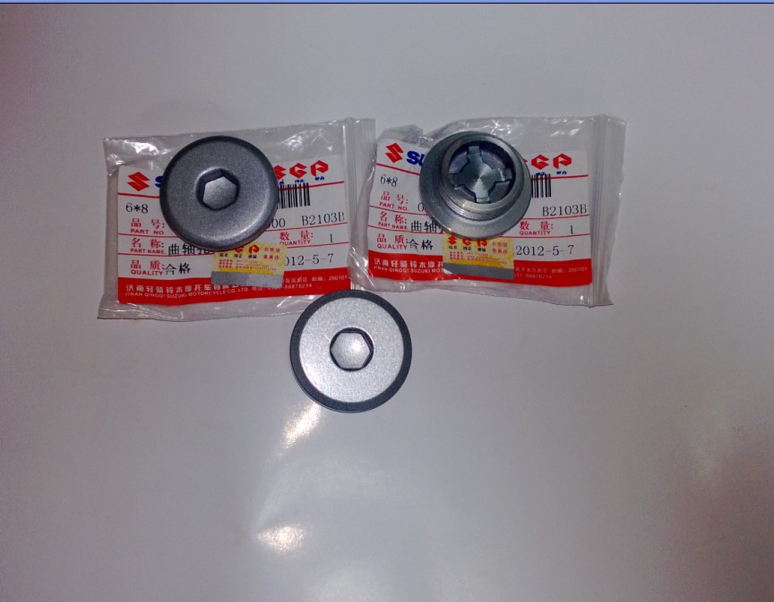 Suzuki locomotive Junwei GSX125 Suzuki GS 125 Storm Prince Magnetic Motor Cover Crockshaft Confuse