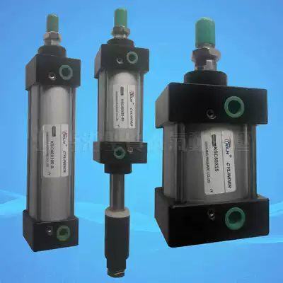 KLH yadke type standard cylinder SC40X25SC40X50-SSCJ40X100-50-100-S