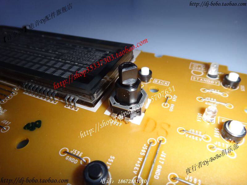 CDJ-350 850 Select Push program code YSD5019