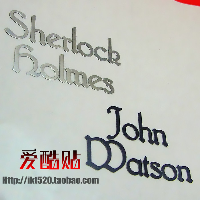 Holmes scouts Sherlock's name metal phone sticker sherlock roll foo Watson Conan