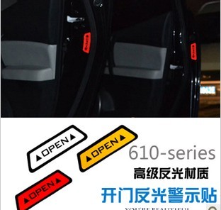 汽车车贴改装车门开启警示反光贴 open 反光车贴 四片装 不分车型