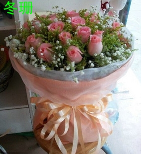 无锡花店送花18朵粉玫瑰鲜花速递同城南京扬中榆社县求婚预定七夕