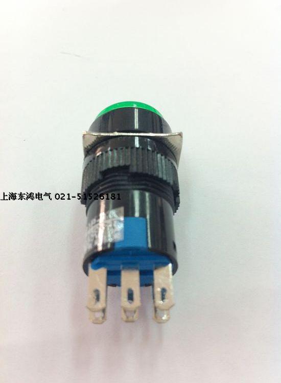 Shanghai TIANYI LA42(B) P-22 push button switch TAYEE LA42B color complete caliber 16